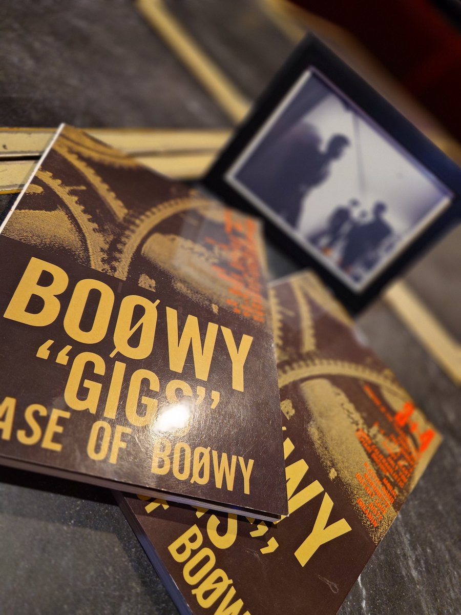 TsukiyoKedamono's tweet image. 本日は、念願の #BOOWYナイト ありがとうございました！！

＃セッションパビリオン に勝るとも劣らない熱量で皆様楽しまれていて、よきイベントだったと思います！

というわけで、夏頃に第2回の開催が決定！！（日程は、もう少し後に決定できればと思います。m(_ _)m）