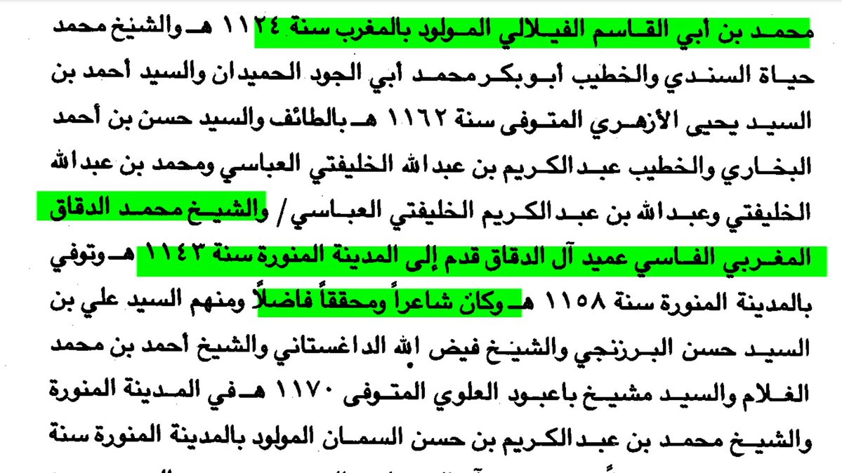 Ⱥzggagh | ⚚ tweet media