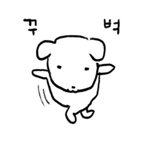 릍이 tweet media