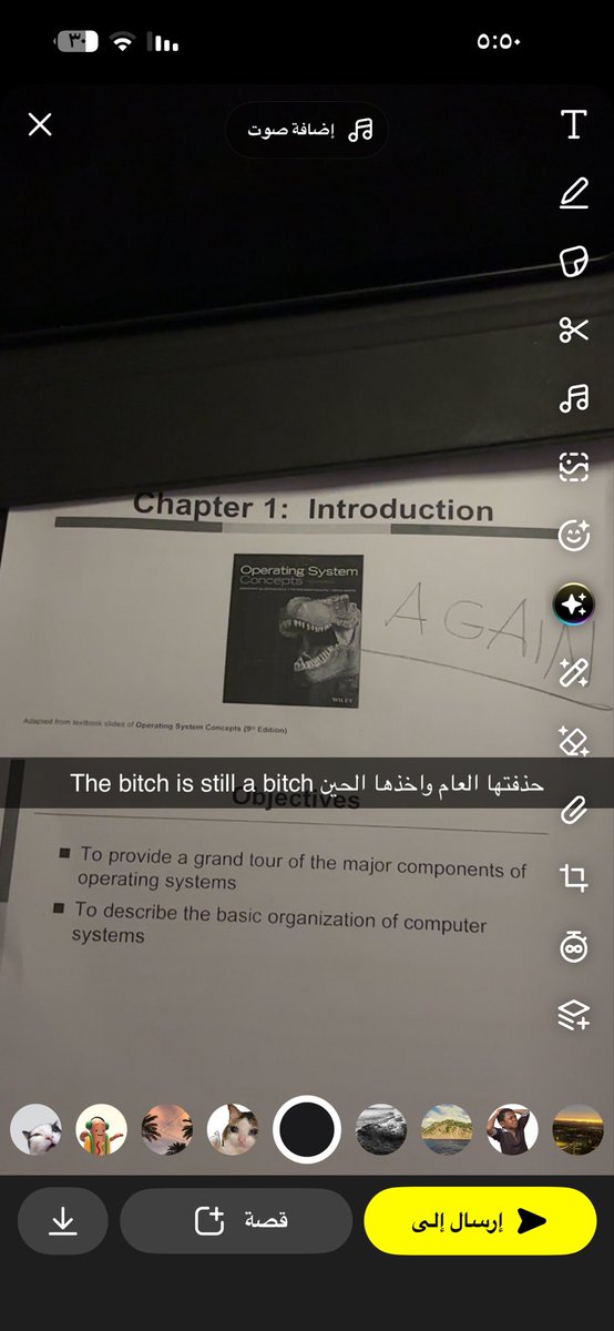 جوجي talk tweet media