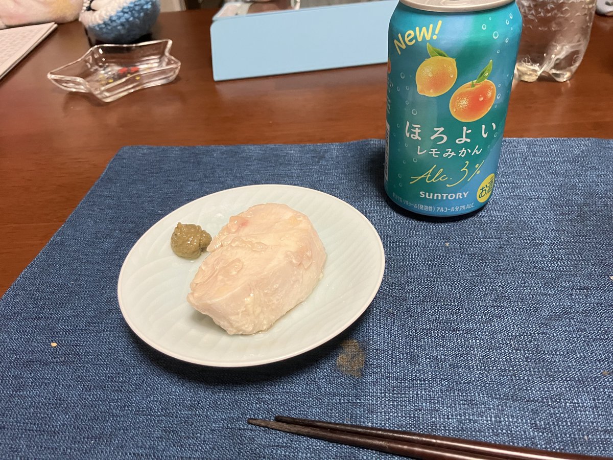 Kのっち【こはく組🐯☁️】 tweet media