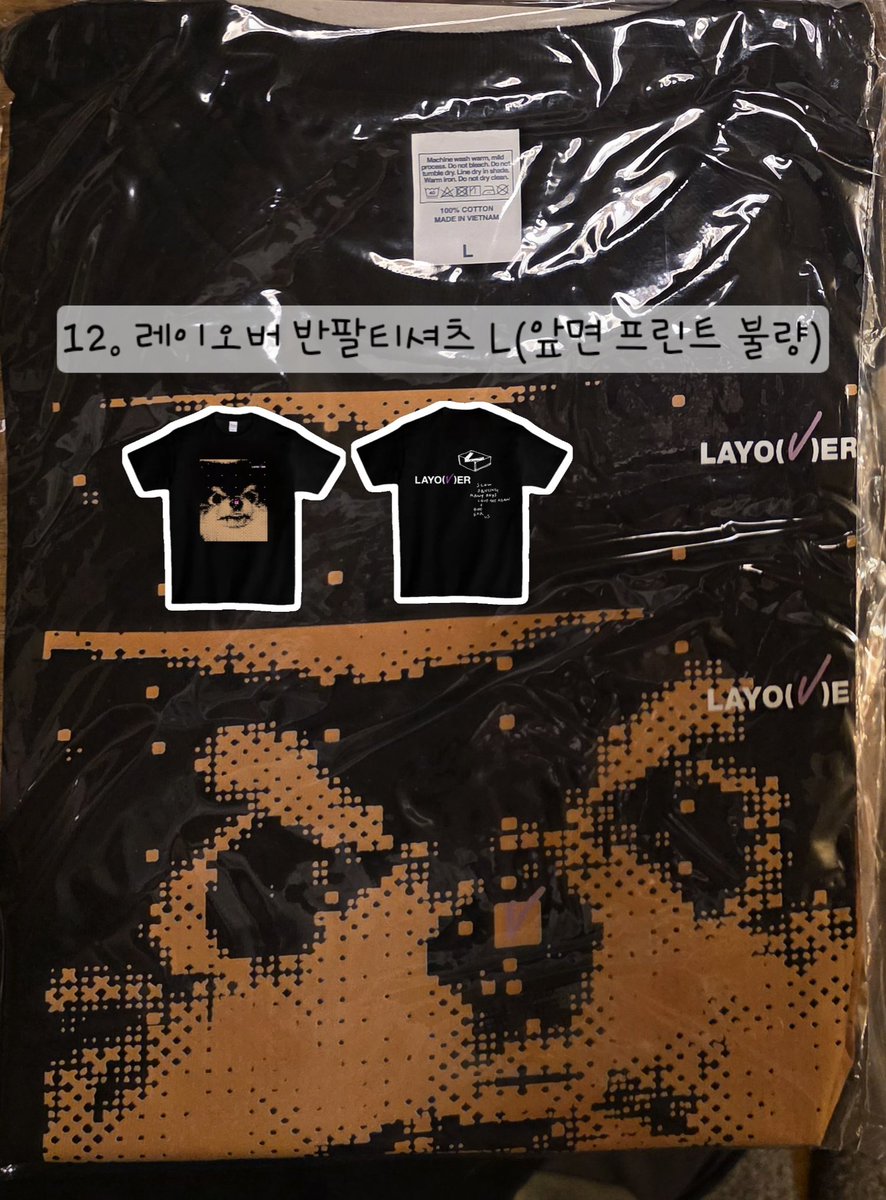 릴레이 스밍인증 이벤~
방법: #RT + 댓에 물품 번호와 SWIM 스밍 및 뮤스 처음과 끝 닉 적어서 인증사진 업로드.( 시간 보이게,인증 글 올린 시간과 비슷한 시간대여야 함.이전이력 계속 사용금지)
당첨자는 스밍카드 횟수 확인 함.
배송비는 본인 부담.
댓 막히면 마감. 물품 매일 바뀜
6일차 GO~