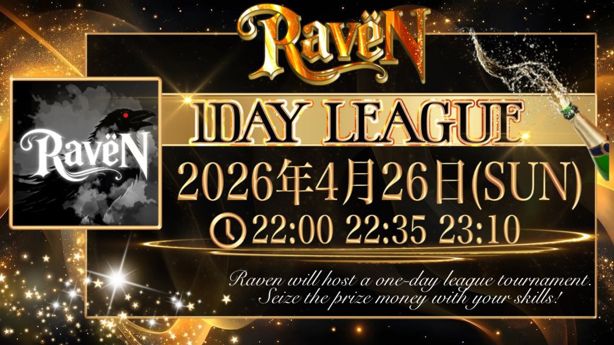 あず🤍【RavëN】 tweet media