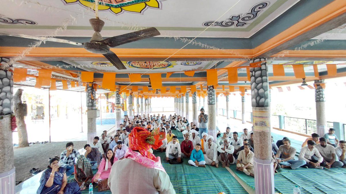 PRO JS Shajapur tweet media