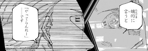 ゾルディック家 tweet media