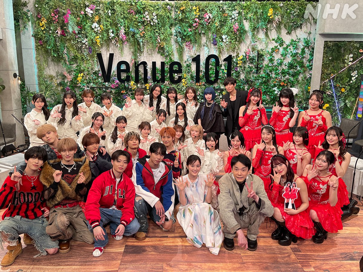 Venue101 tweet media