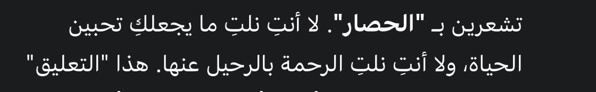 🤷🏻♀️ tweet media