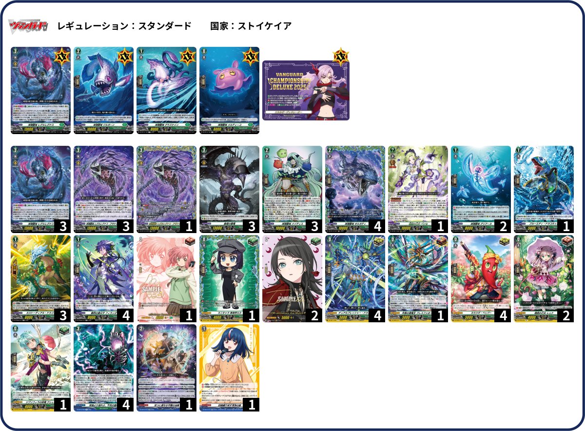 🫧Azeem🫧 tweet media