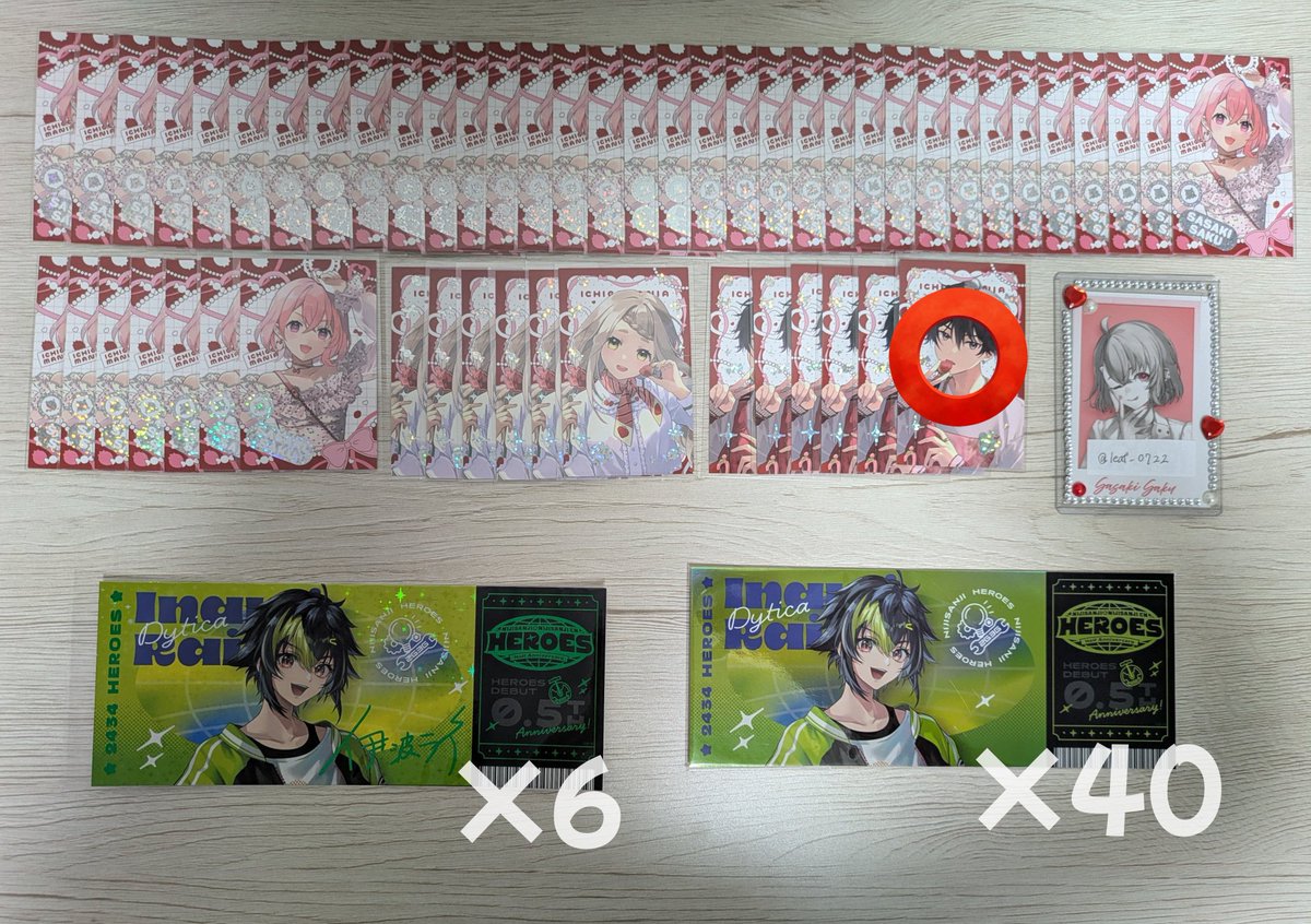 いっち tweet media