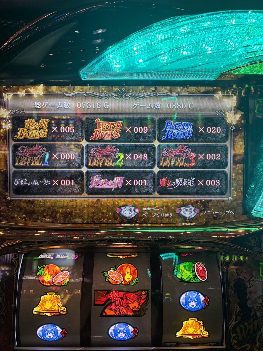 ぽにょ3世 tweet media