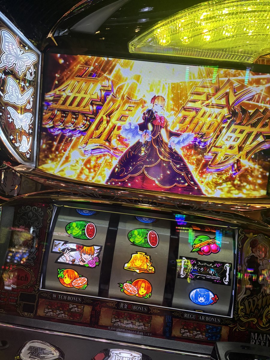 ぽにょ3世 tweet media