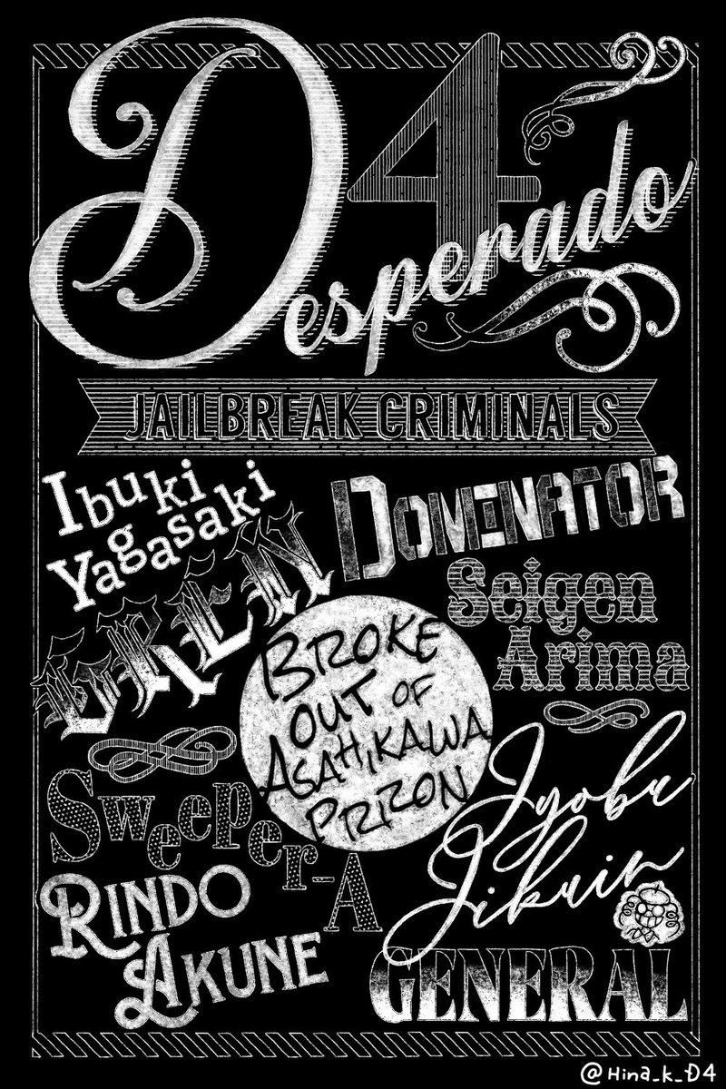 朝比奈 tweet media