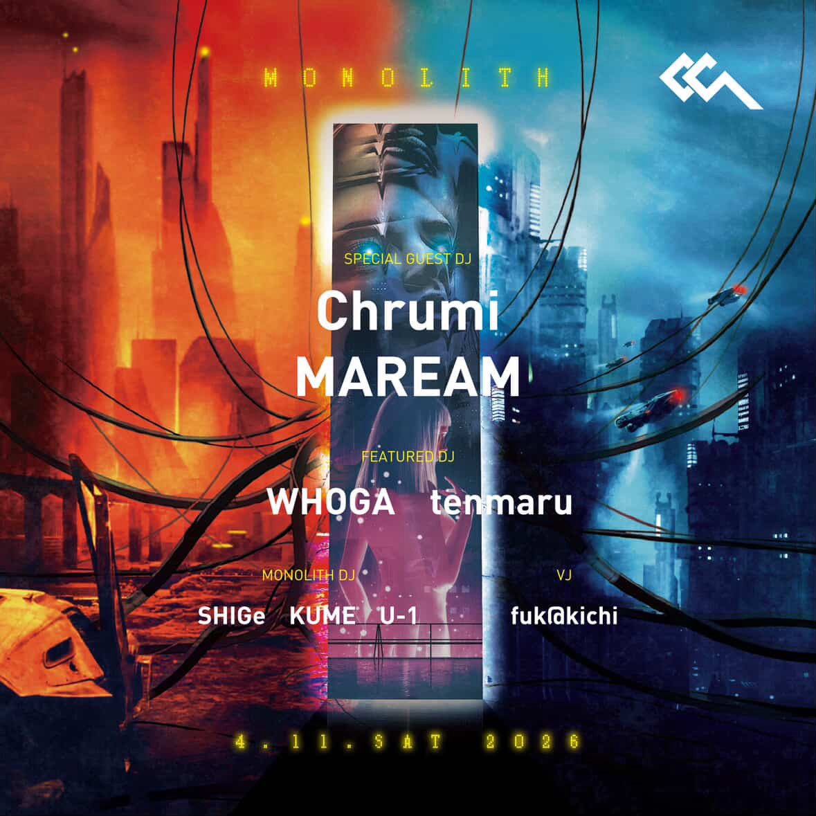 MAREAM tweet media