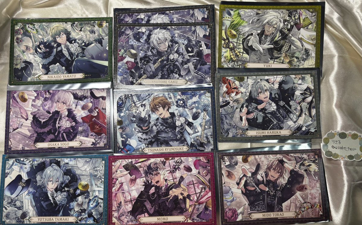 うさ子 tweet media