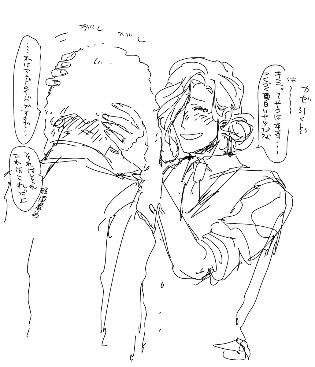 ひーーー😭😭😭💖💖「見てるこっちが風邪引きそうだ！させ！」って無理やりささせるけどびしょびしょだから自分より先に体拭いてやるんだ…