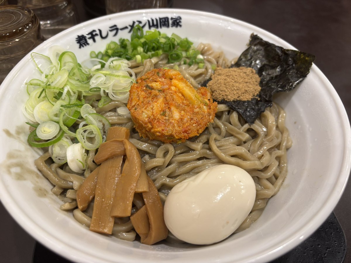 吉田愛琉 tweet media