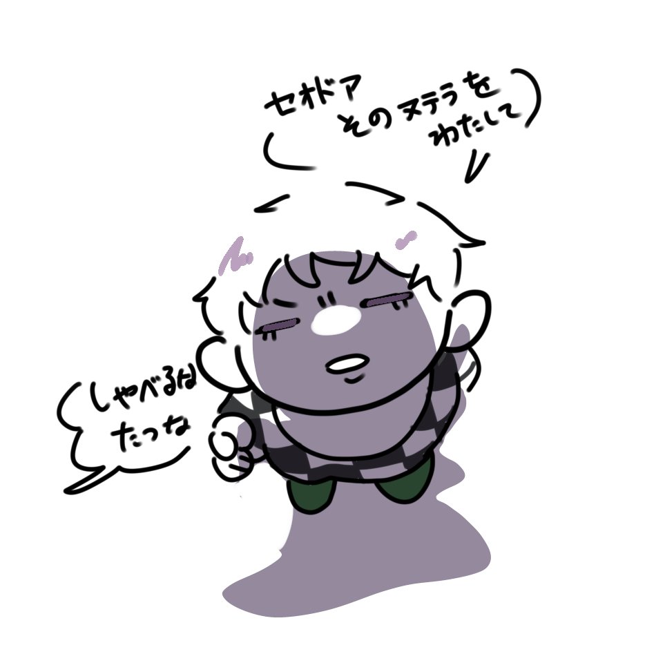 卜キサカ🪬 tweet media