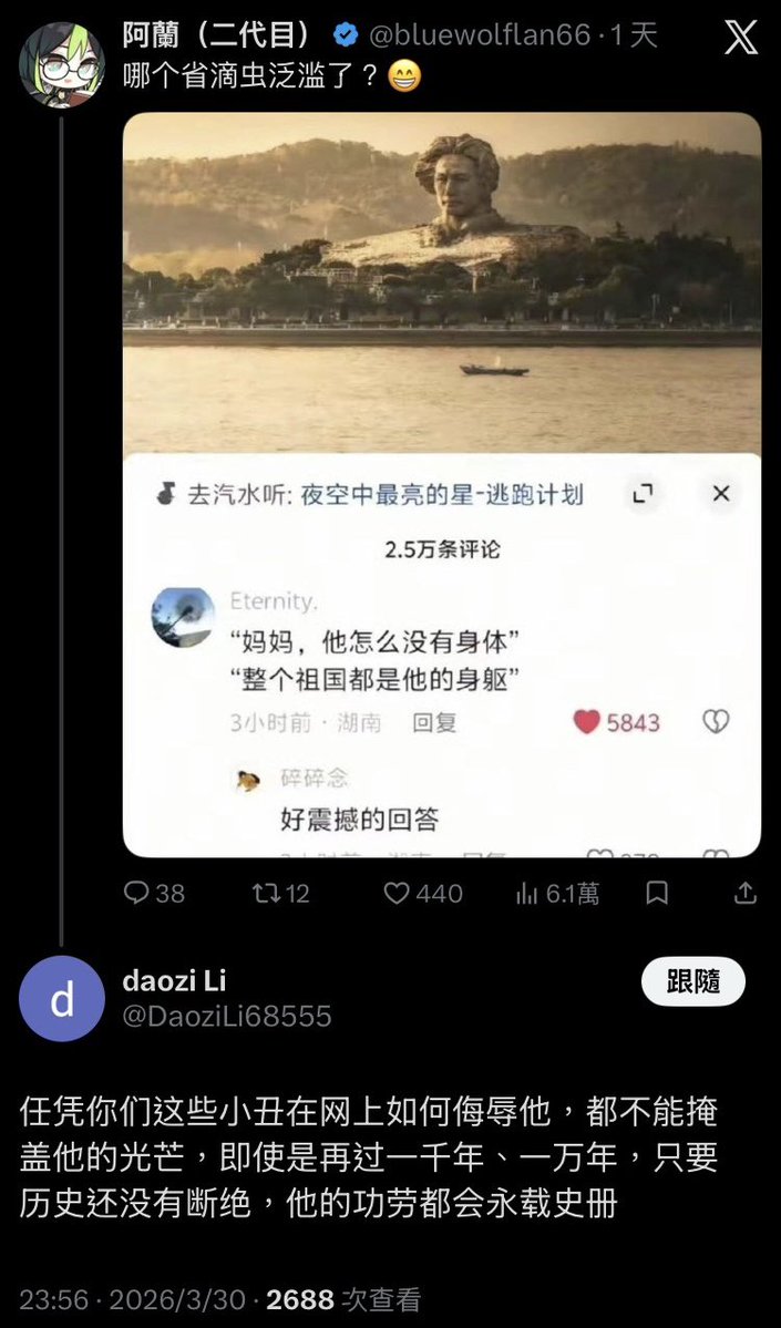 熊老大 🔬 兔友研究院B🐻t tweet media