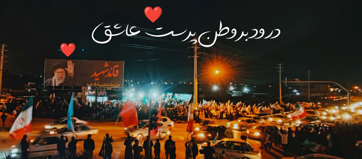 Sarbaz_gomnam313 tweet media