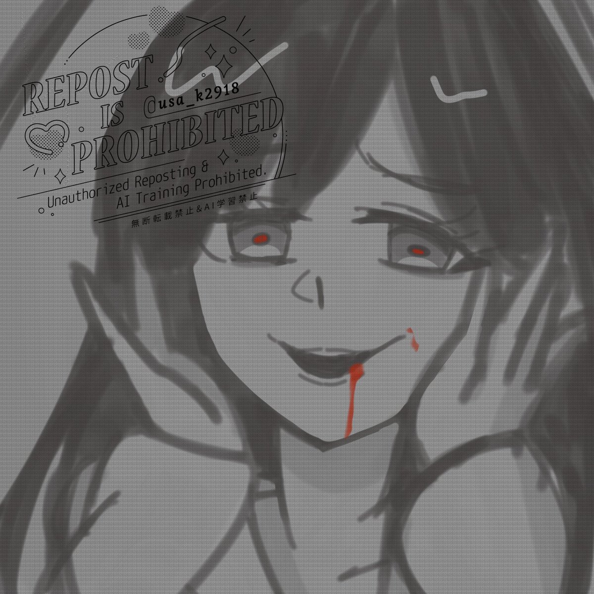 うさこ tweet media