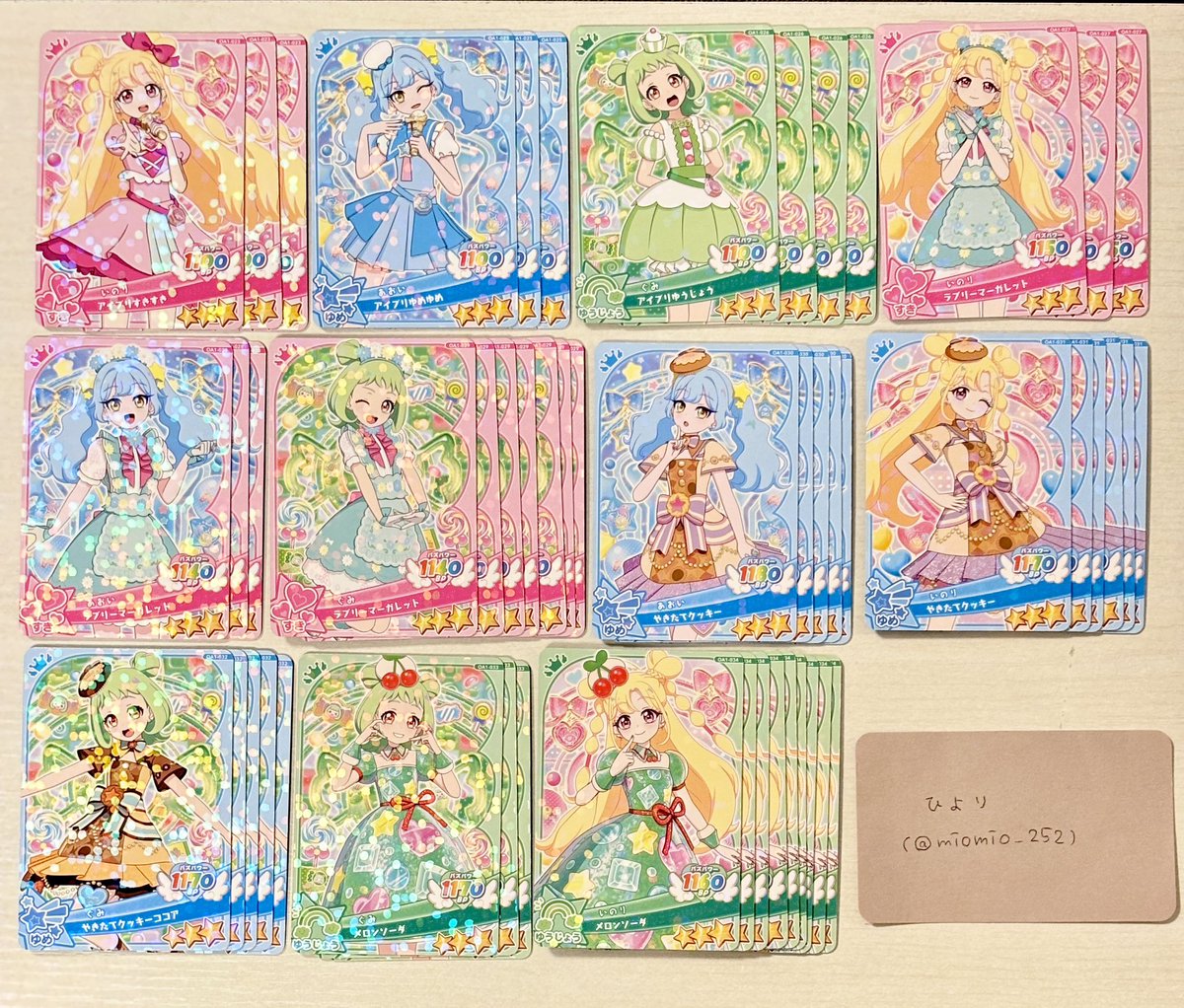 ひより tweet media