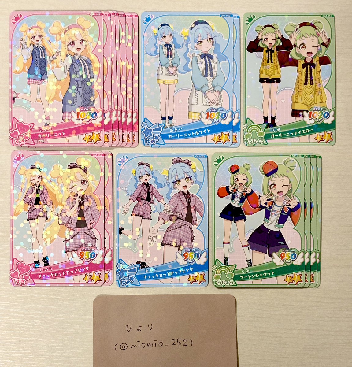 ひより tweet media