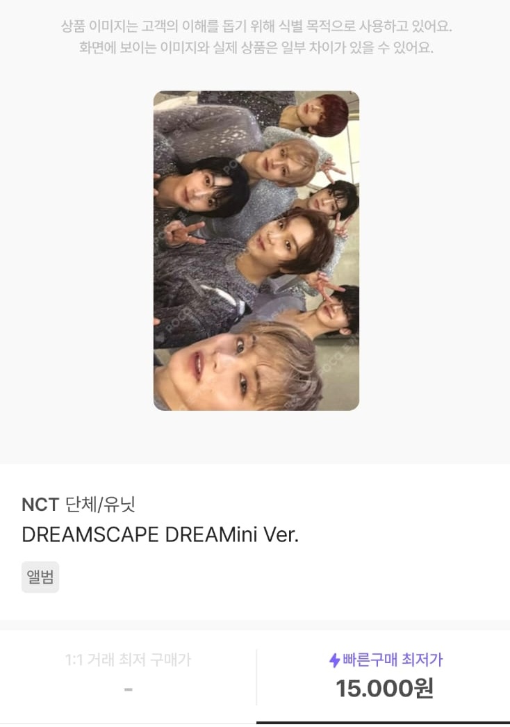 iPad J duta ke suspend rest dulu tweet media