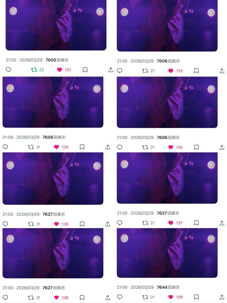 はるかち💘 tweet media