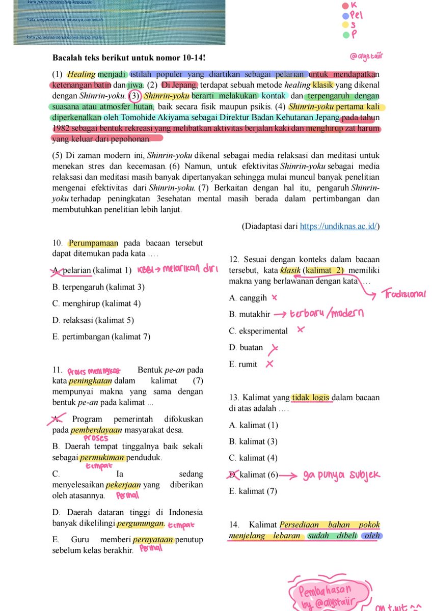 alys²⁵ | LOCK IN tweet media