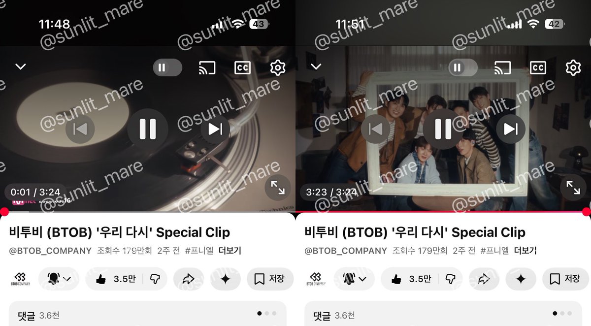 은마레 𝕄𝔸ℝ𝔼 tweet media