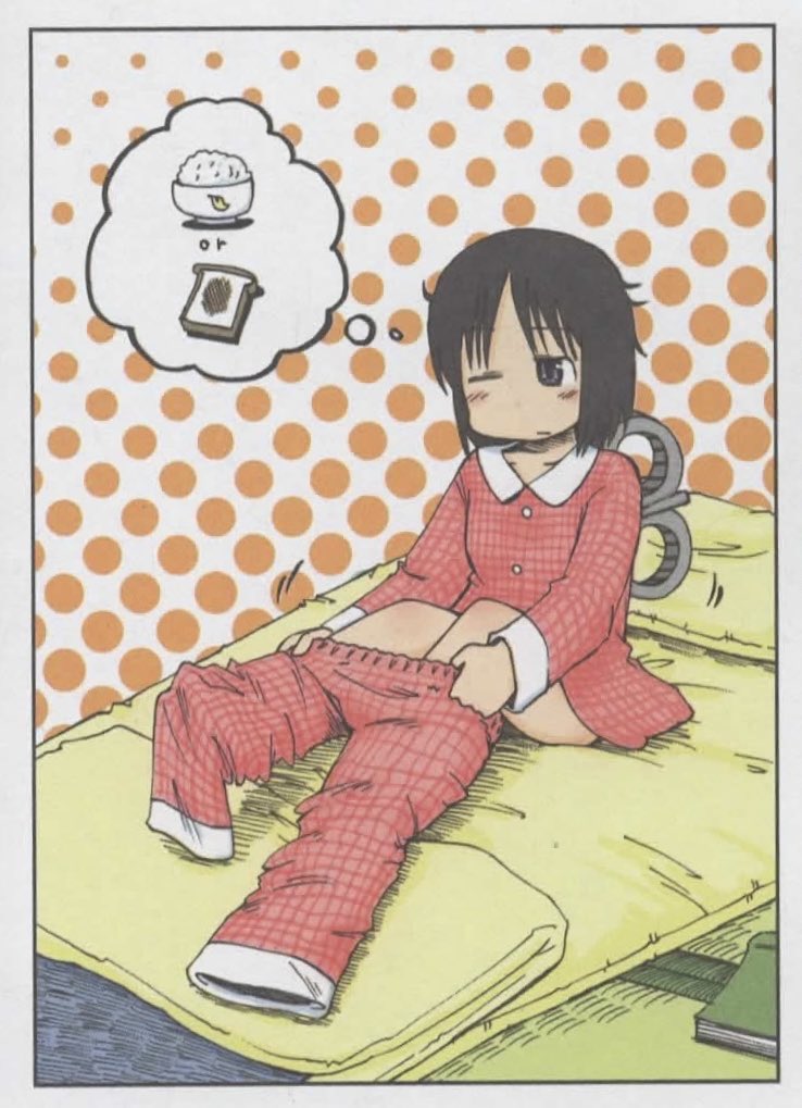 nano pic tweet media