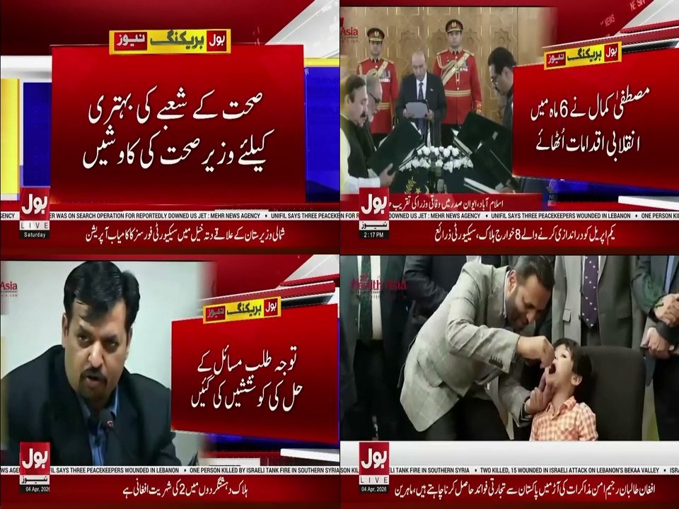 mazhar956073875's tweet photo. اللہ پاک اپ کو اور کامیاب کرے اپ کی محنت اور لگن انشاءاللہ پاکستان ترقی کرے گا 
#MKLegacyContinues https://t.co/p3qGpceFyq