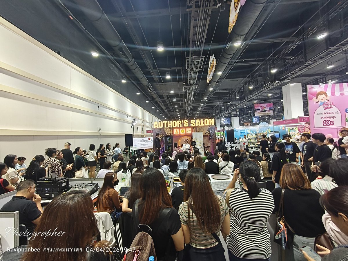 Bee The Killian no.094🩶เป็นติ่งมาดาม Qala 🩶 tweet media