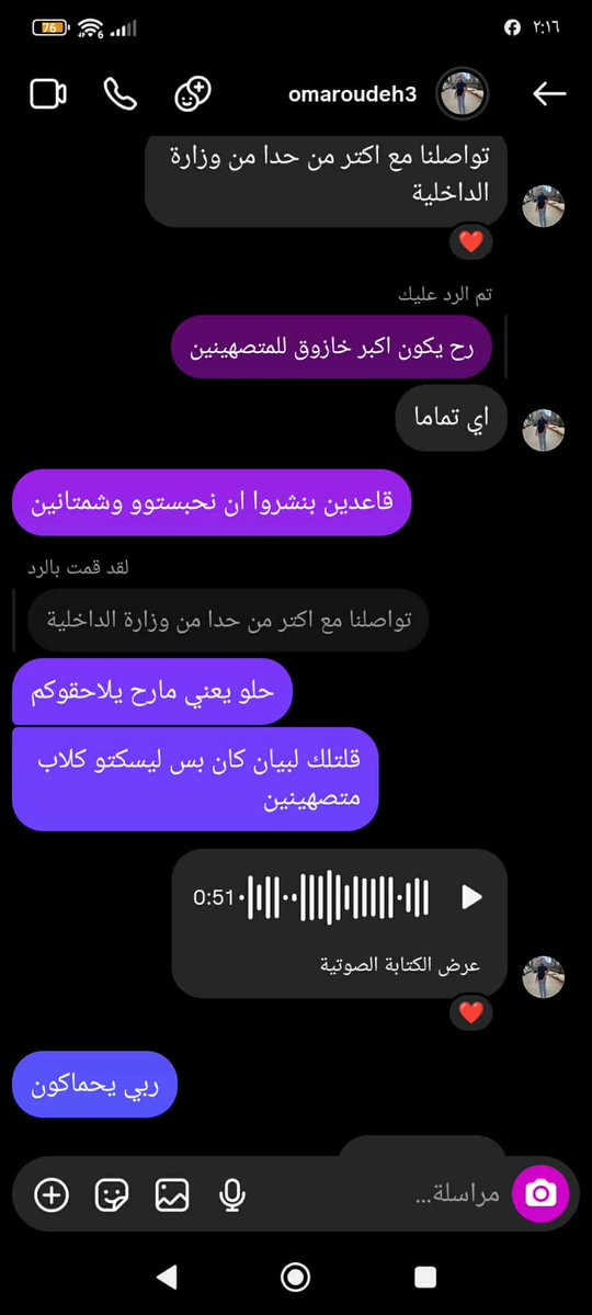  ♡ 𝐌𝐚𝐲𝐚♡ tweet media