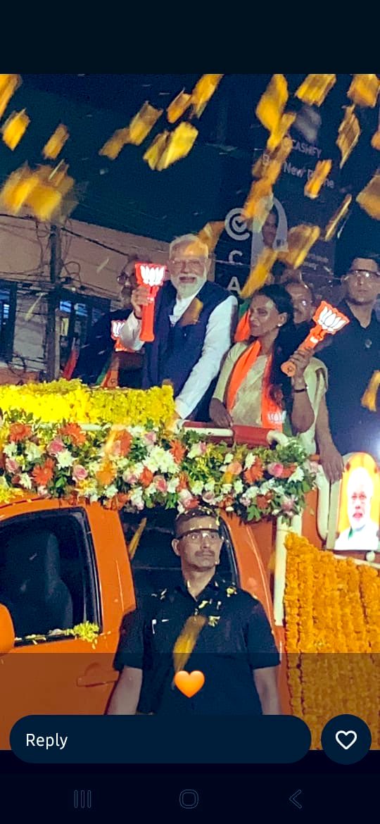 വിശാഖ് tweet media