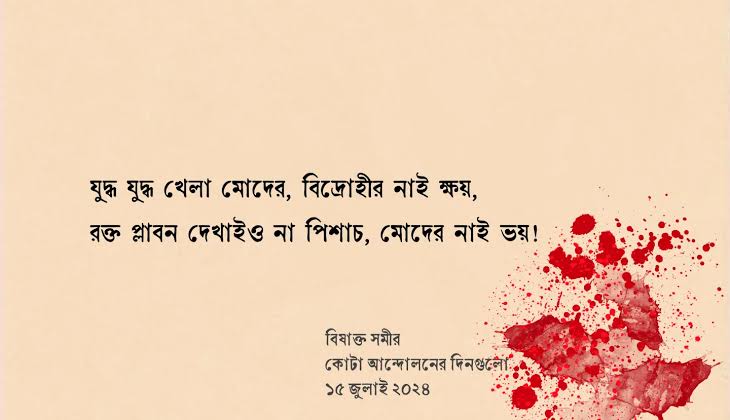 abhiaitc's tweet photo. 🙏💚🙏 https://t.co/js6lmxFcnZ
