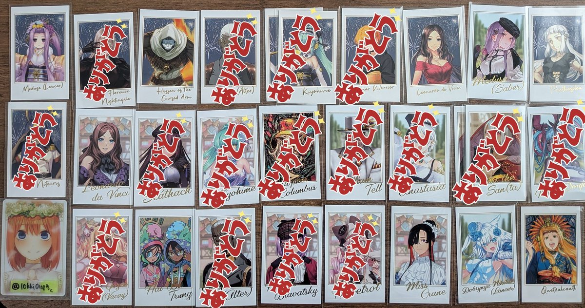 あいく tweet media