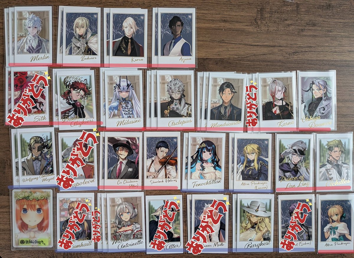 あいく tweet media