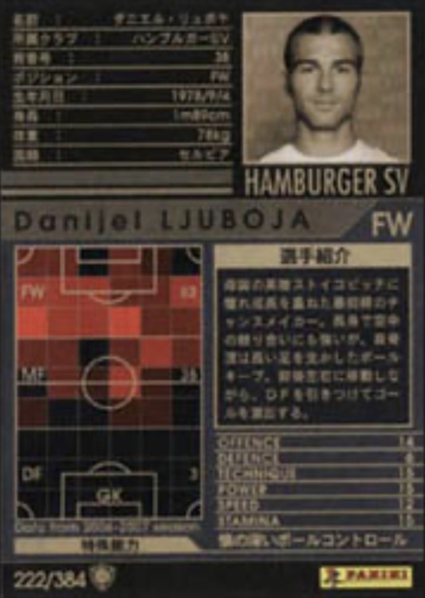 Babanyan tweet media