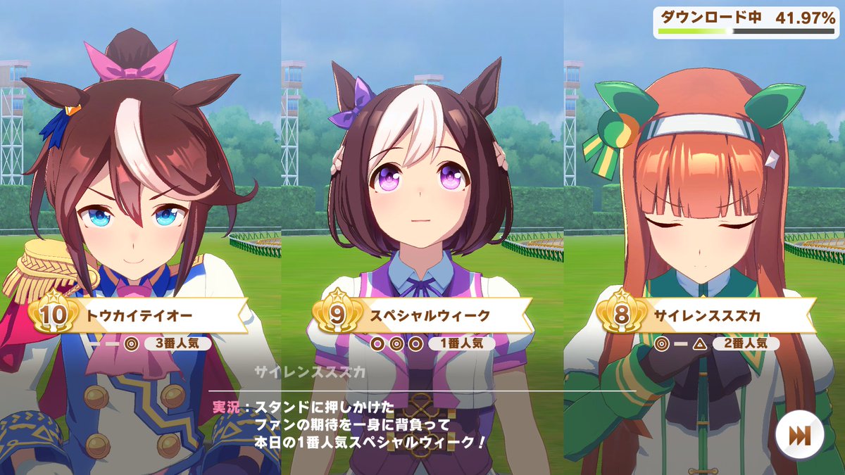 たけぇ tweet media