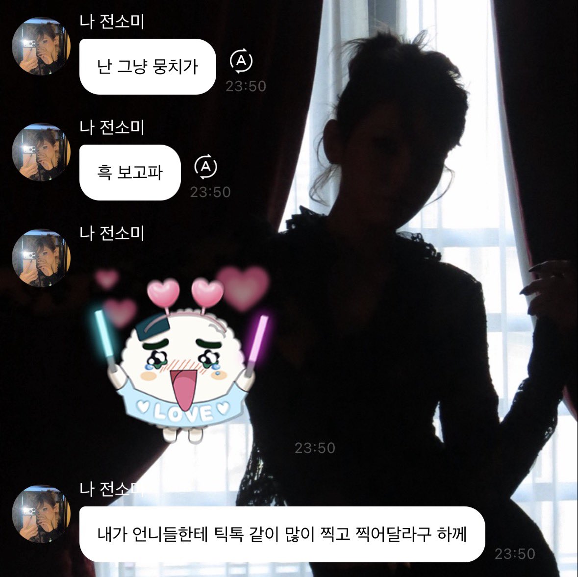 솜털댕 tweet media