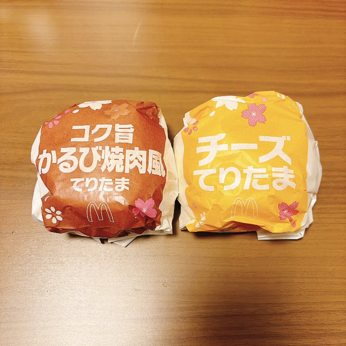 今すぐ飛び込む雅也🎄 tweet media