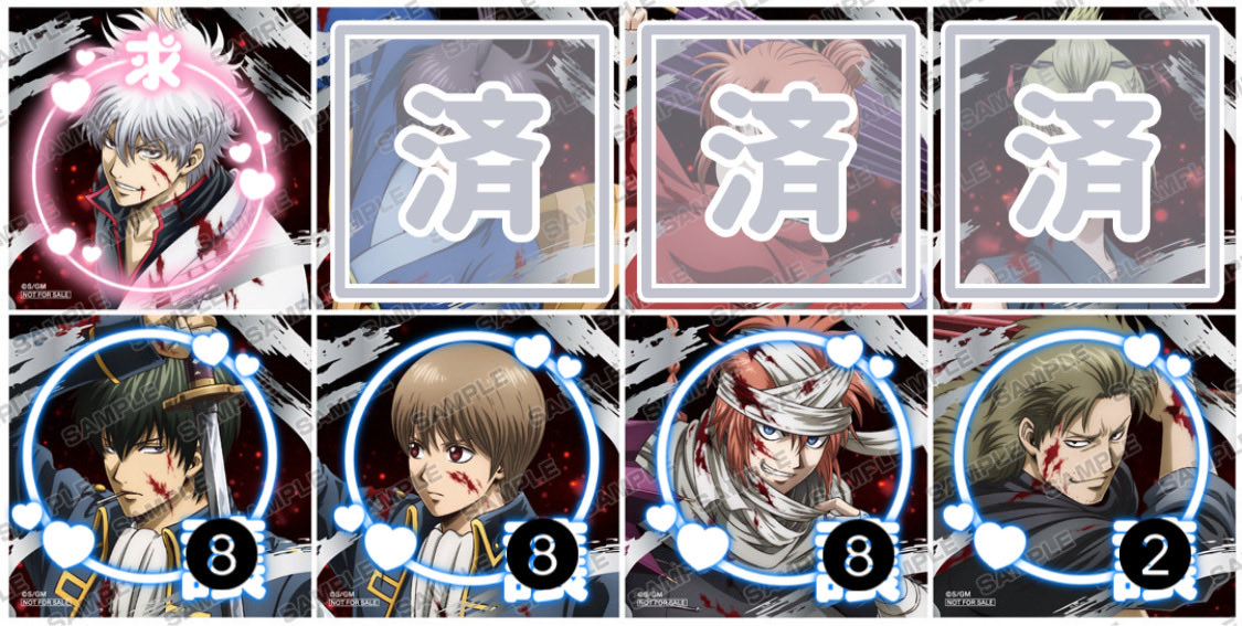 白夜💭💤 tweet media