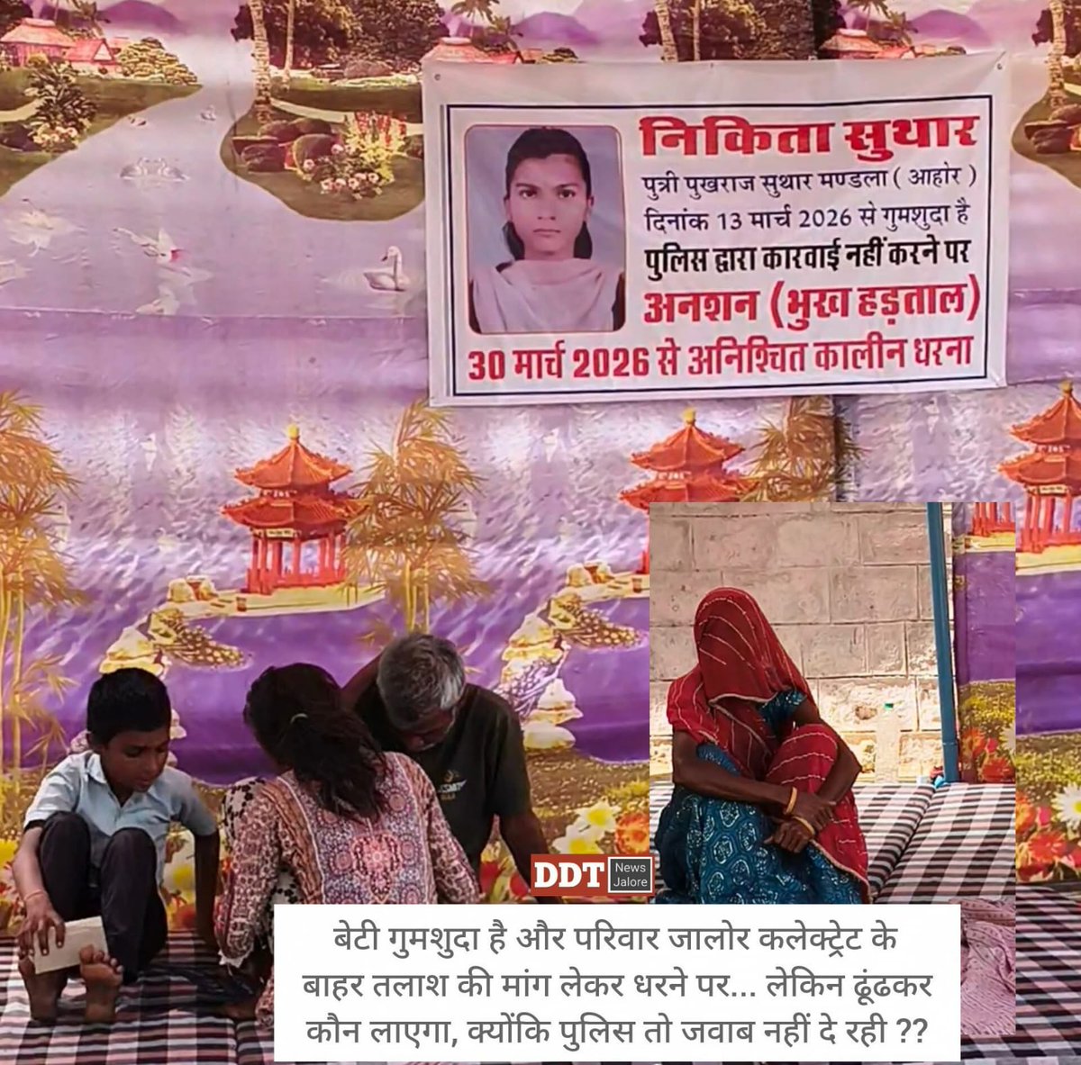 मूल ओबीसी जागृति मंच tweet media