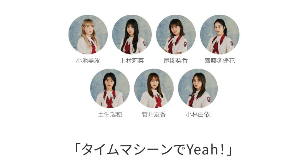 みつき tweet media