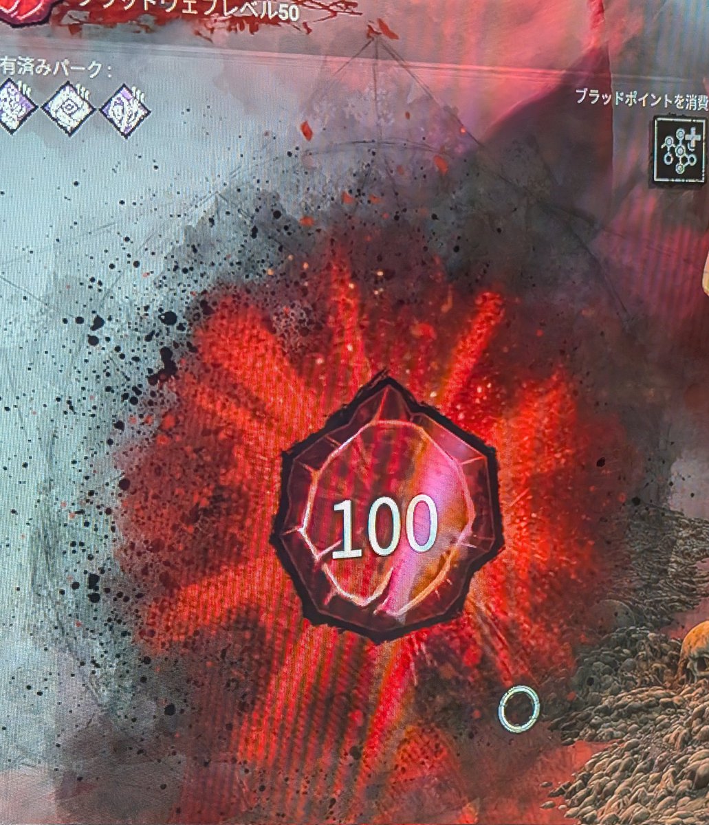 まいかー🪐💘🔔 tweet media