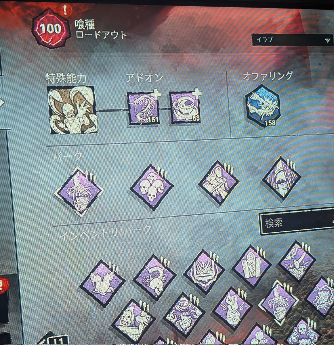 まいかー🪐💘🔔 tweet media