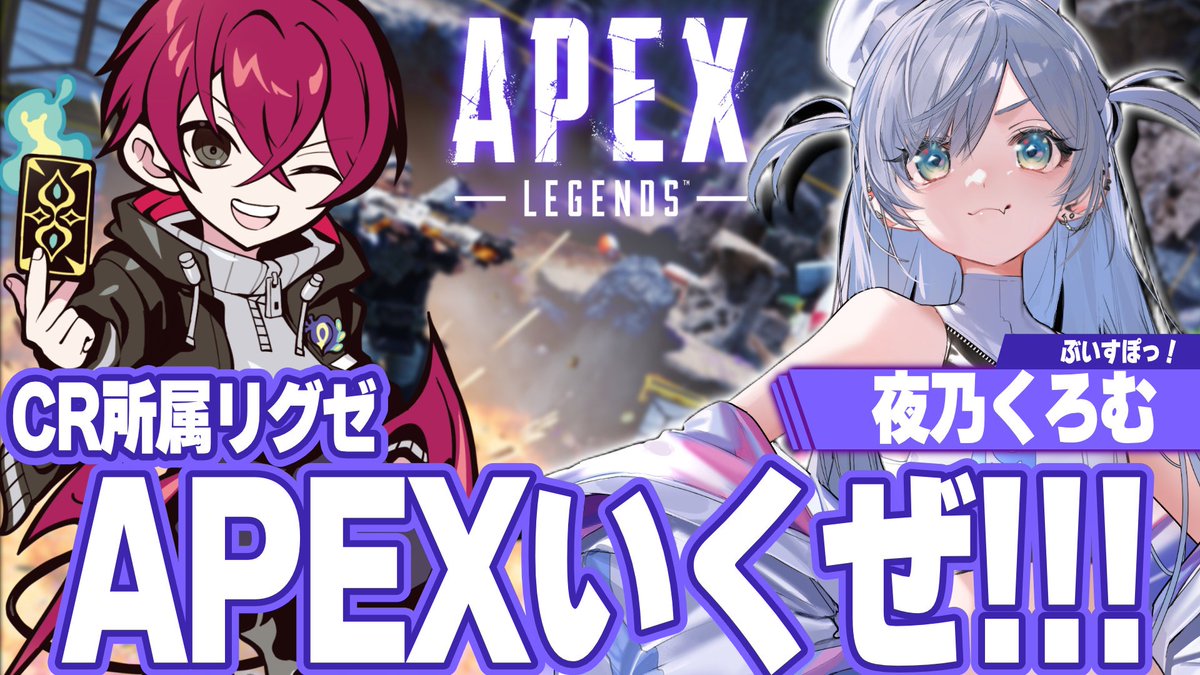 リグゼ tweet media