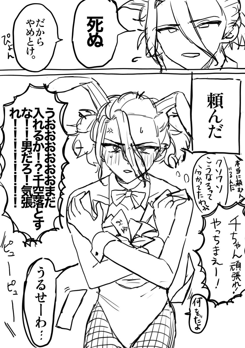 ンはこ tweet media