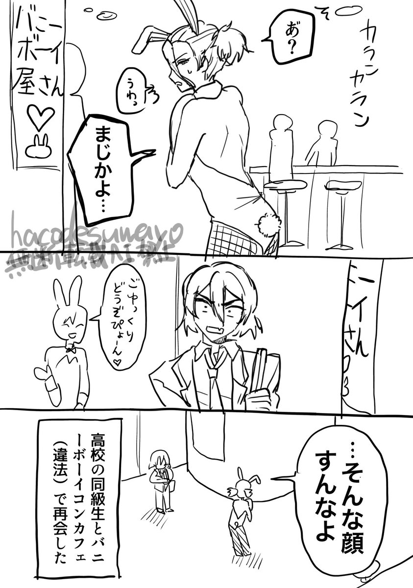 ンはこ tweet media